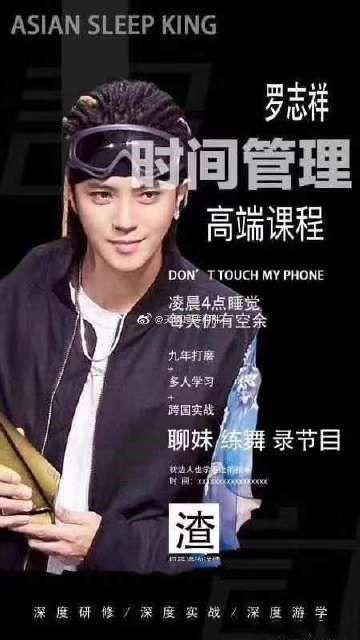 今年男明星爆料事件视频 第3张 今年男明星爆料事件视频 第3张