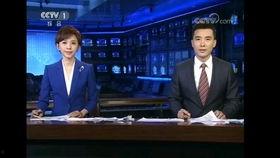 虎帅最新爆料新闻联播视频,最新新闻联播视频背后的惊人内幕