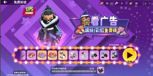 香肠派对最新活动爆料,狂欢盛宴，惊喜不断！  第2张