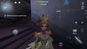 第五人格红夫人爆料视频  第3张