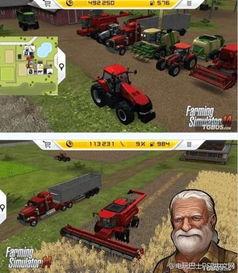 模拟游戏在线观看,模拟游戏在线观看指南  第2张