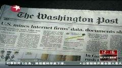 寮步新闻爆料事件最新,最新事件引发社会关注 第1张 寮步新闻爆料事件最新,最新事件引发社会关注 第1张