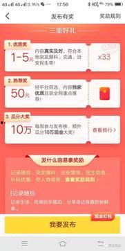 临汾今日头条爆料事件,惊曝重大事件,真相令人震惊! 第2张 临汾今日头条爆料事件,惊曝重大事件,真相令人震惊! 第2张