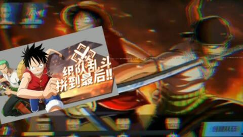 航运王热血航线最新爆料,揭秘最新航线动态与未来航运趋势 第1张 航运王热血航线最新爆料,揭秘最新航线动态与未来航运趋势 第1张