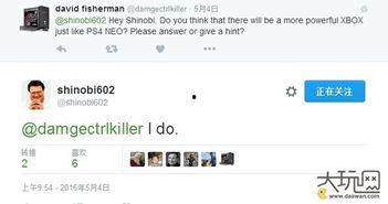 推特最新爆料消息,揭秘重大事件内幕!” 第1张 推特最新爆料消息,揭秘重大事件内幕!” 第1张