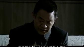 暗算全集在线观看,揭秘神秘密码,揭秘特工世界 第2张 暗算全集在线观看,揭秘神秘密码,揭秘特工世界 第2张