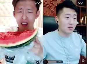 林妹妹吃大瓜26集免费观看,26集免费观看,精彩剧情抢先看 第2张 林妹妹吃大瓜26集免费观看,26集免费观看,精彩剧情抢先看 第2张