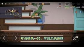 猫鼠娱乐局爆料,揭秘娱乐圈幕后风云