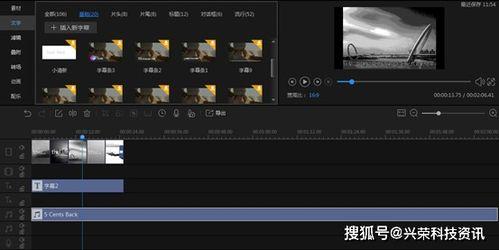 创作视频爆料软件哪个好,哪个才是最佳选择？