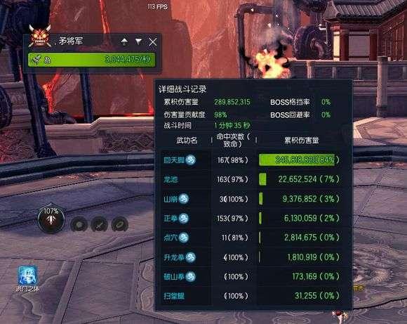 剑灵最新爆料即将回归攻略