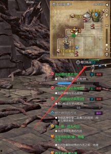 剑灵最新爆料即将回归攻略 第3张 剑灵最新爆料即将回归攻略 第3张