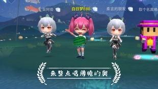 逃跑吧少年最新爆料特工 第3张 逃跑吧少年最新爆料特工 第3张