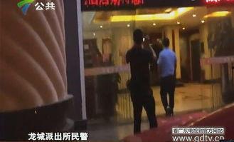 最新深圳王先生爆料 第2张 最新深圳王先生爆料 第2张